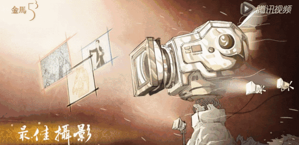 金马奖最大话题不是女主角，是动画广告片制作