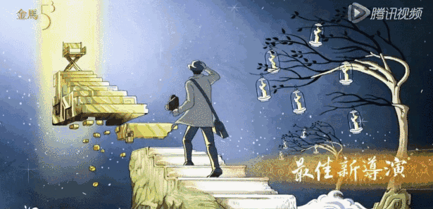 金马奖最大话题不是女主角，是动画广告片制作