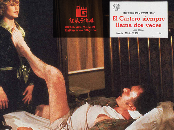 做好导演功课！跟着大卫·马梅学宣传片制作