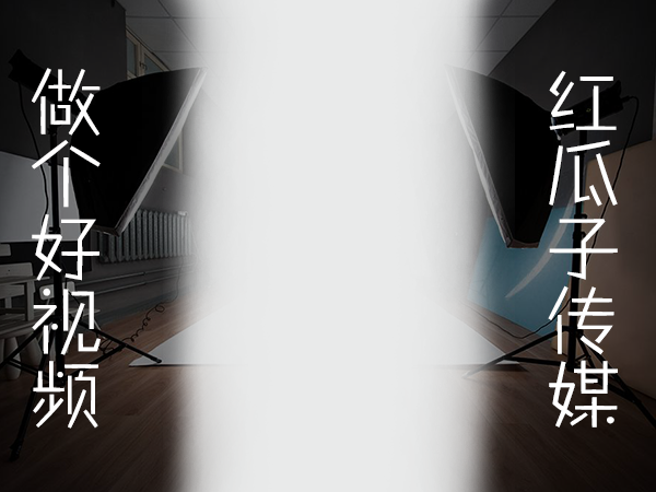 虎口来临时还有空遐想？再不做个企业宣传片就被一口吃了