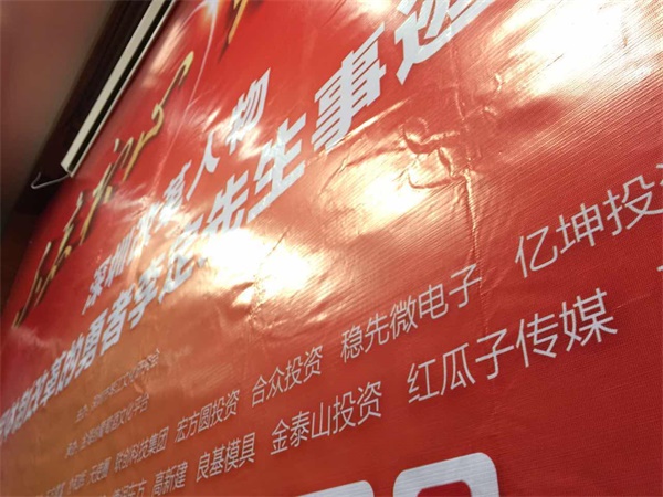 你要知道的企业宣传片制作在品牌策划中关键点