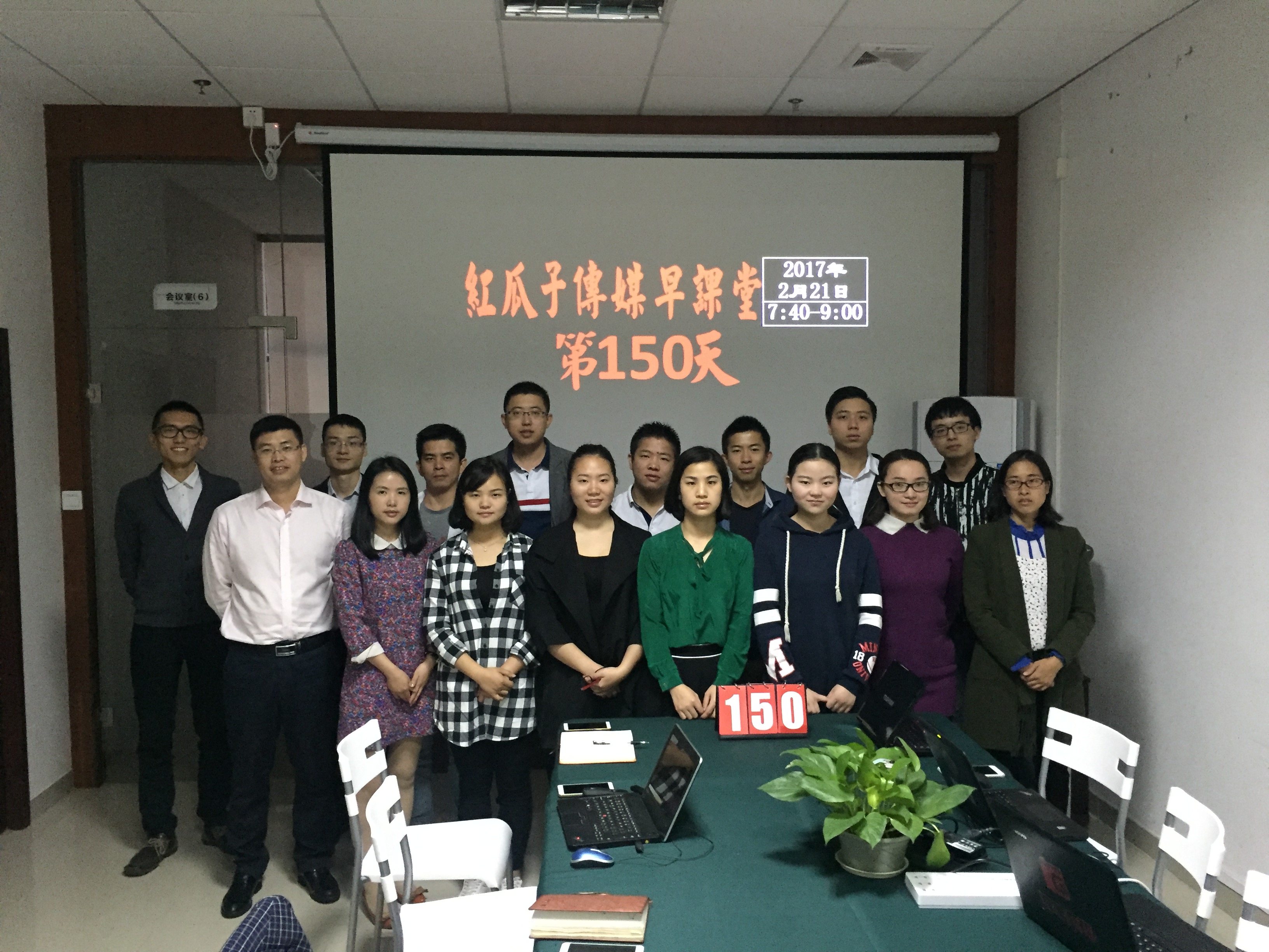 产品广告片价格 红瓜子传媒 产品广告片价格 红瓜子传媒