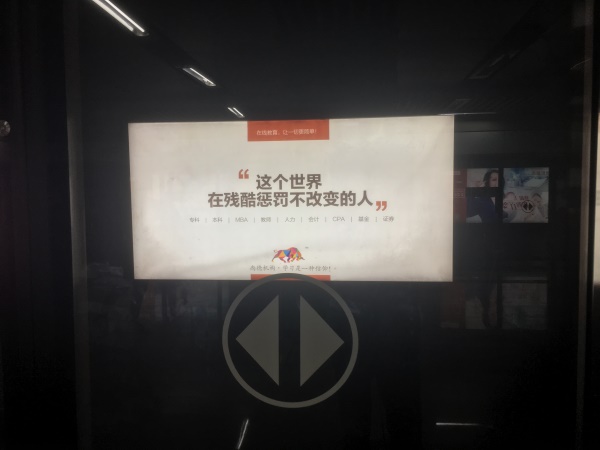 我愿意做这样的人,找红瓜子最好的企业宣传片制作 我愿意做这样的人,找红瓜子最好的企业宣传片制作