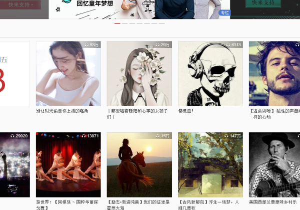 我愿意做这样的人,找红瓜子最好的企业宣传片制作 我愿意做这样的人,找红瓜子最好的企业宣传片制作