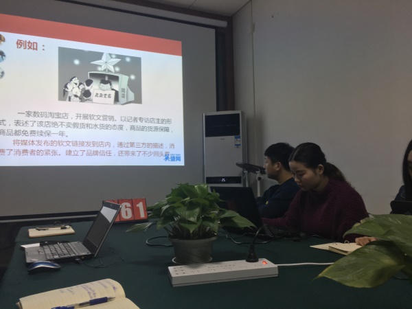 红瓜子比不过耐克,只有一颗浇筑企业宣传片的美丽心灵 红瓜子比不过耐克,只有一颗浇筑企业宣传片的美丽心灵