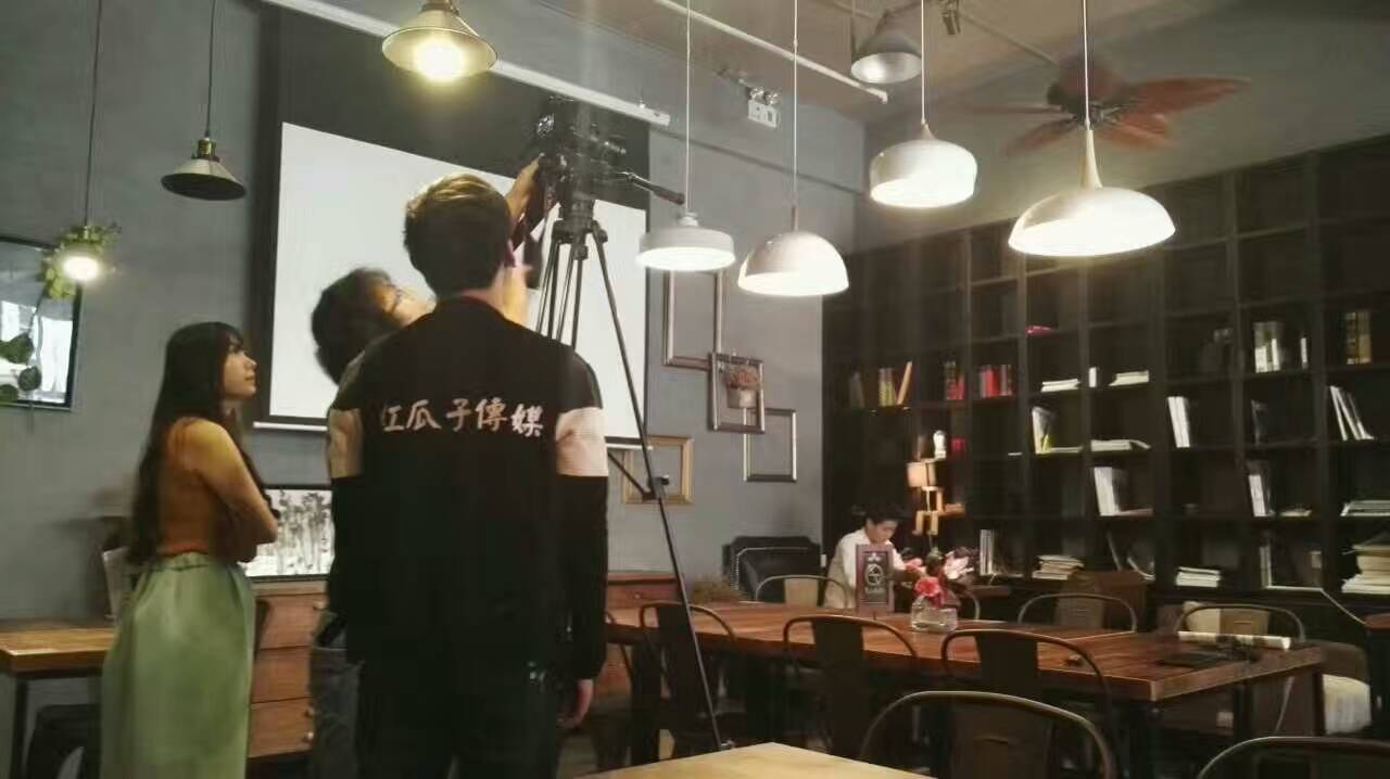 红瓜子传媒宣传片 红瓜子传媒宣传片