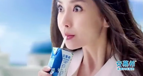 红瓜子传媒_产品广告片制作_安慕希广告宣传片剖析angelababy