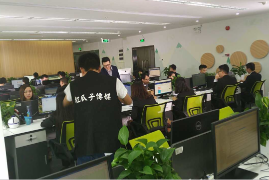 红瓜子传媒拍摄企业宣传片