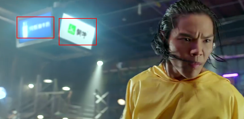 《功守道》微电影广告镜头画面1