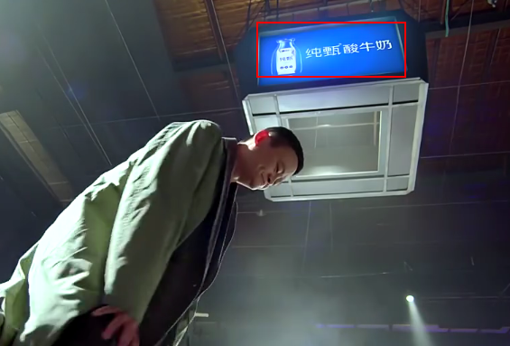 《功守道》微电影广告镜头画面2