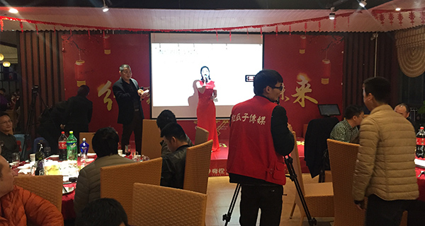 企业年会宣传片制作流程