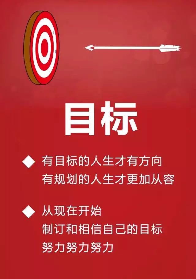 红瓜子传媒目标